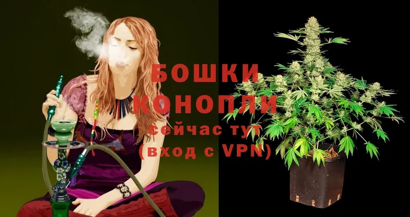 KRAKEN зеркало  Энгельс  Бошки марихуана Ganja 